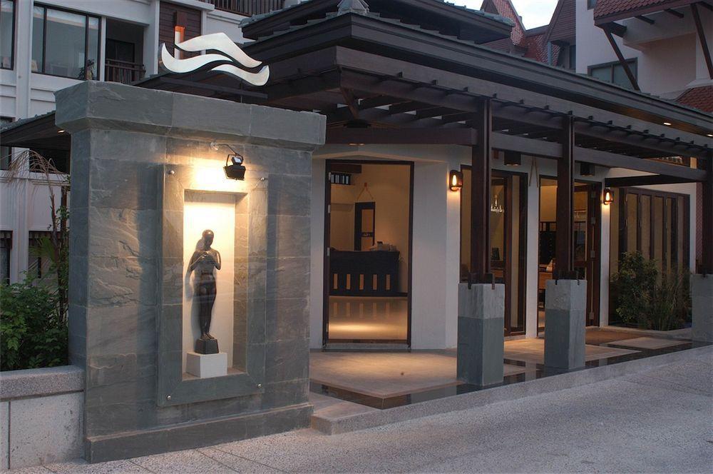 Avantika Boutique 4*