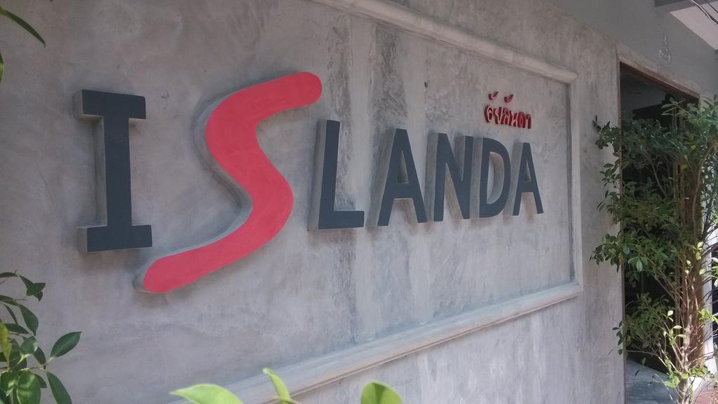 Islanda Privacy 2*