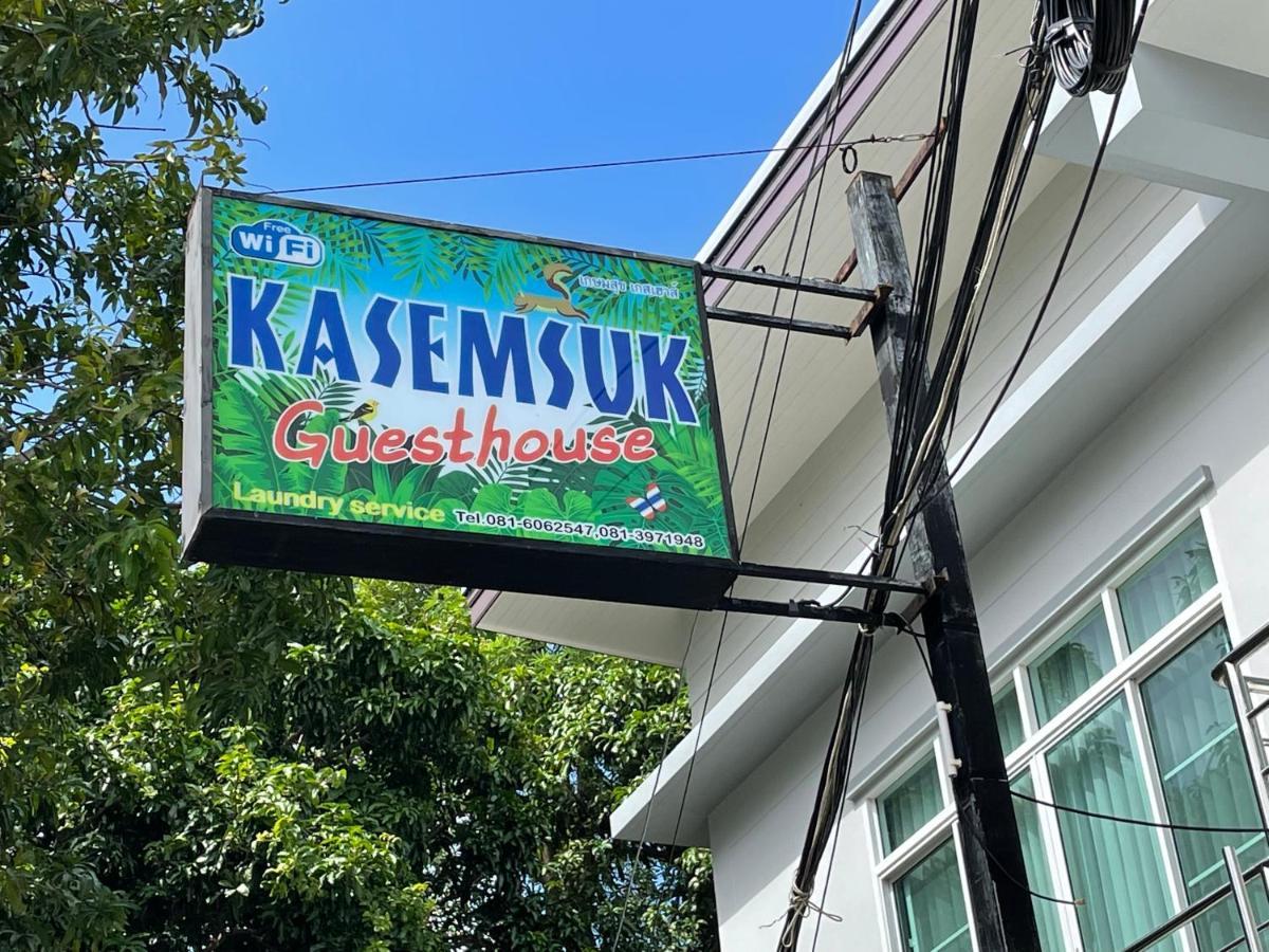 Kasemsuk Sha Extra Guest house