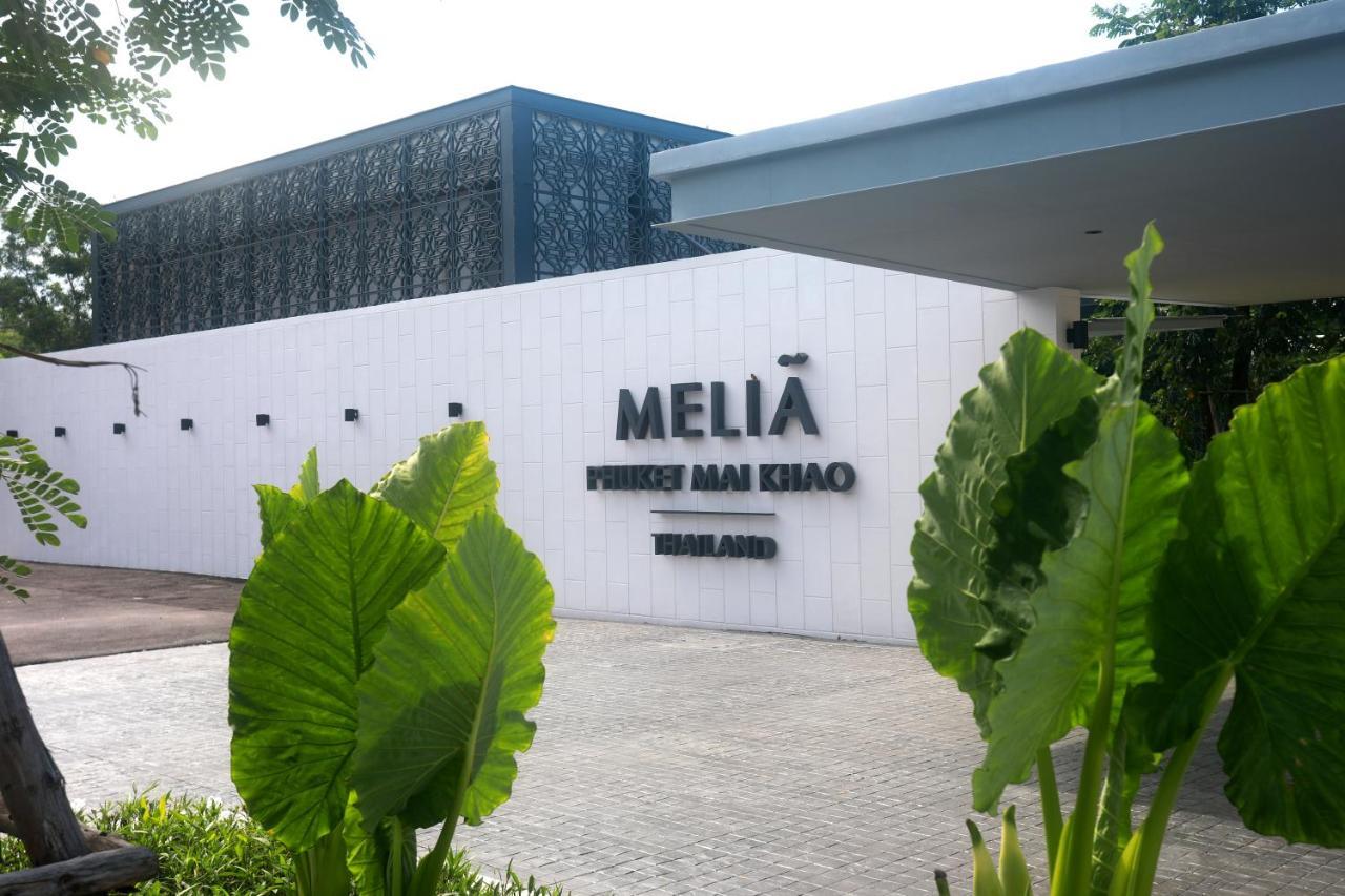Hotel Melia Phuket Mai Khao