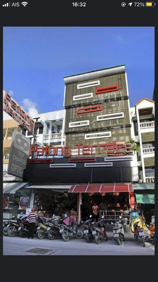Terrace Boutique