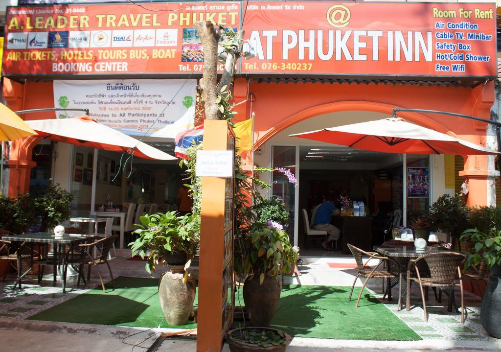 Inn At Phuket 2*