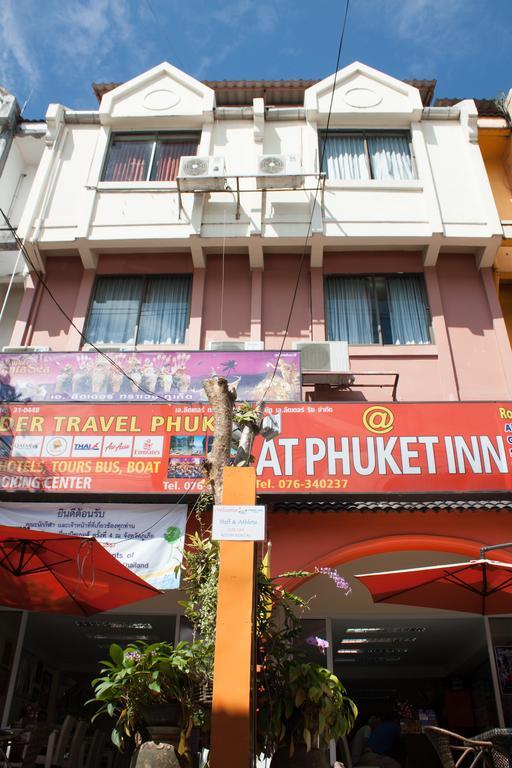 At Phuket Inn 2*