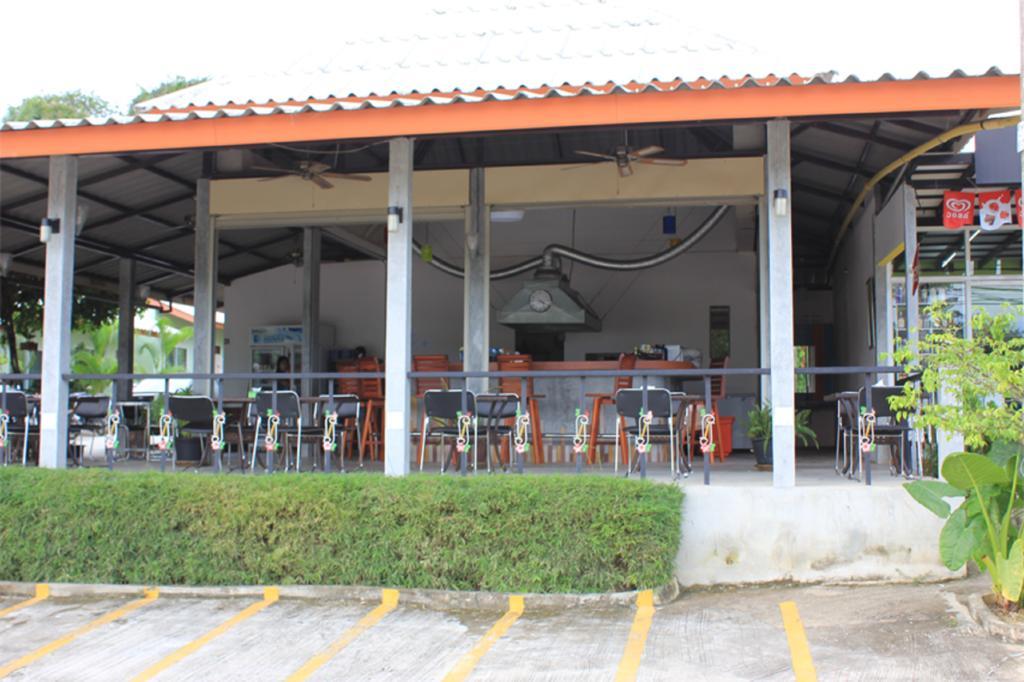 Phuket Muay Thai House Chalong
