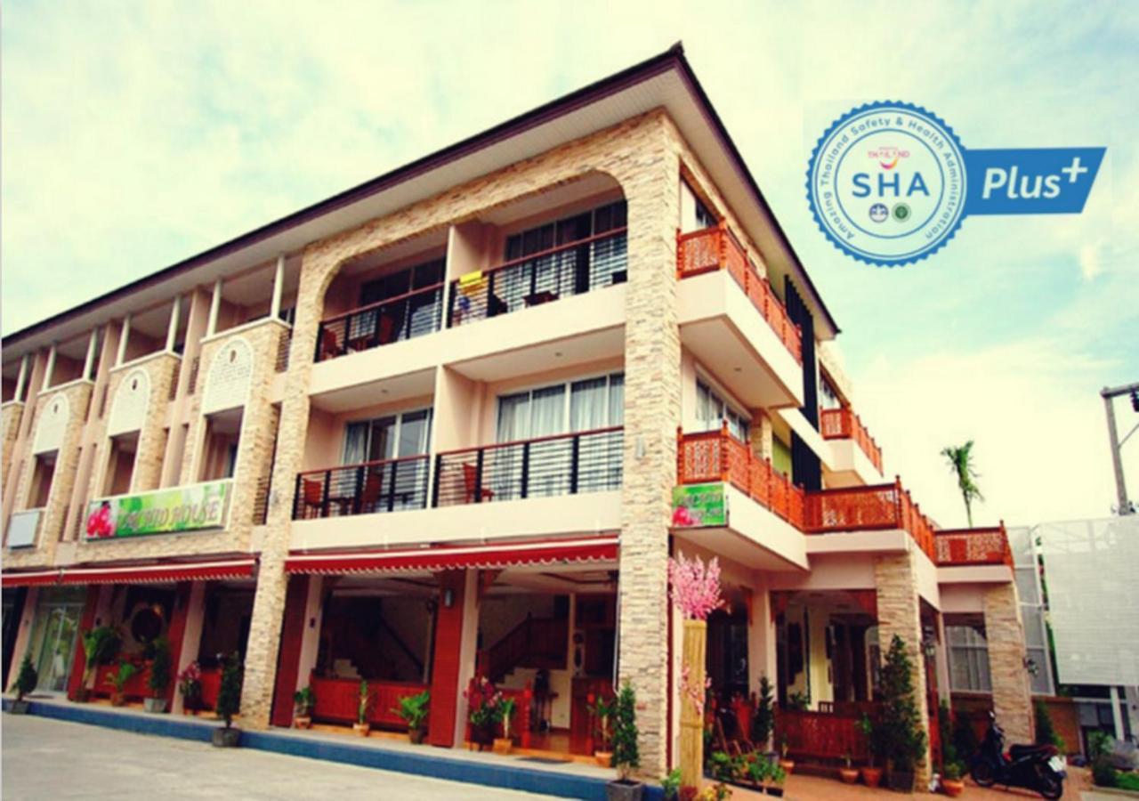 The Orchid House - Sha Extra