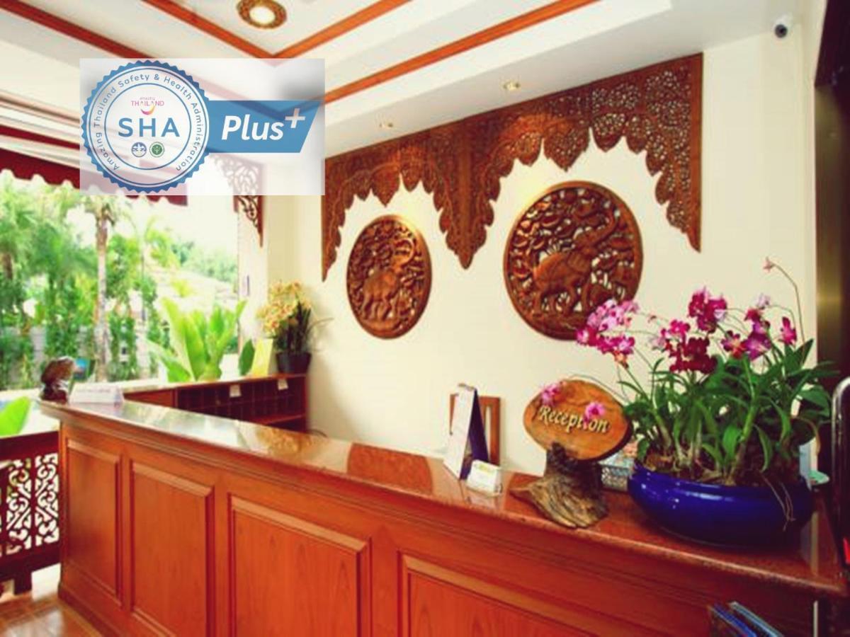 The Orchid House - Sha Extra Kata Beach (Phuket)