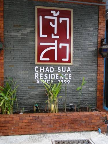 Guest house Jao Sua 2*