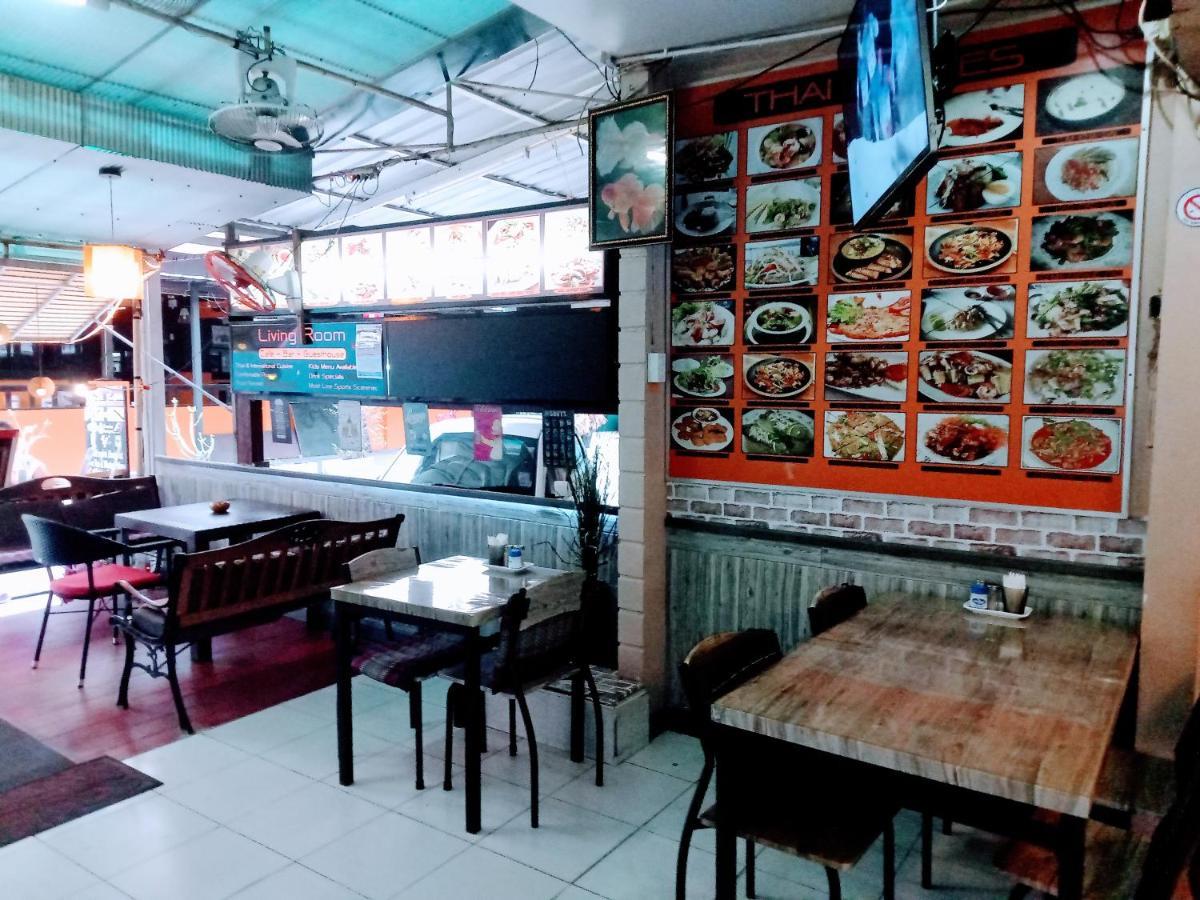 Guest house Living & Cafe Bar