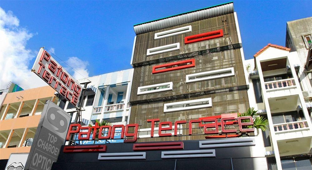 Terrace Boutique Guest house 2*