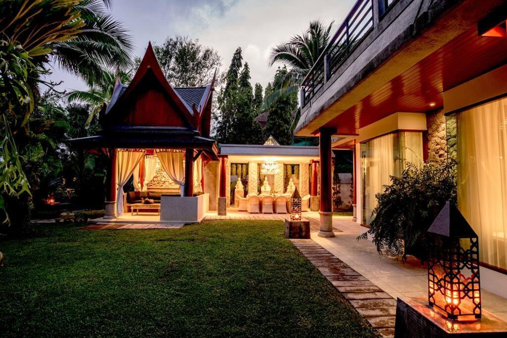 In The Park, Whole House's Suitable For Family's Vacation *