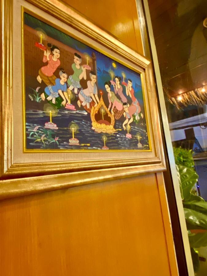 Hotel Baan Sailom Phuket - Sha Extra