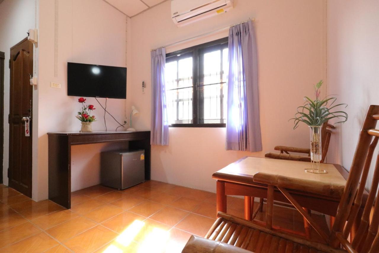 Baan Nat The Village Phuket