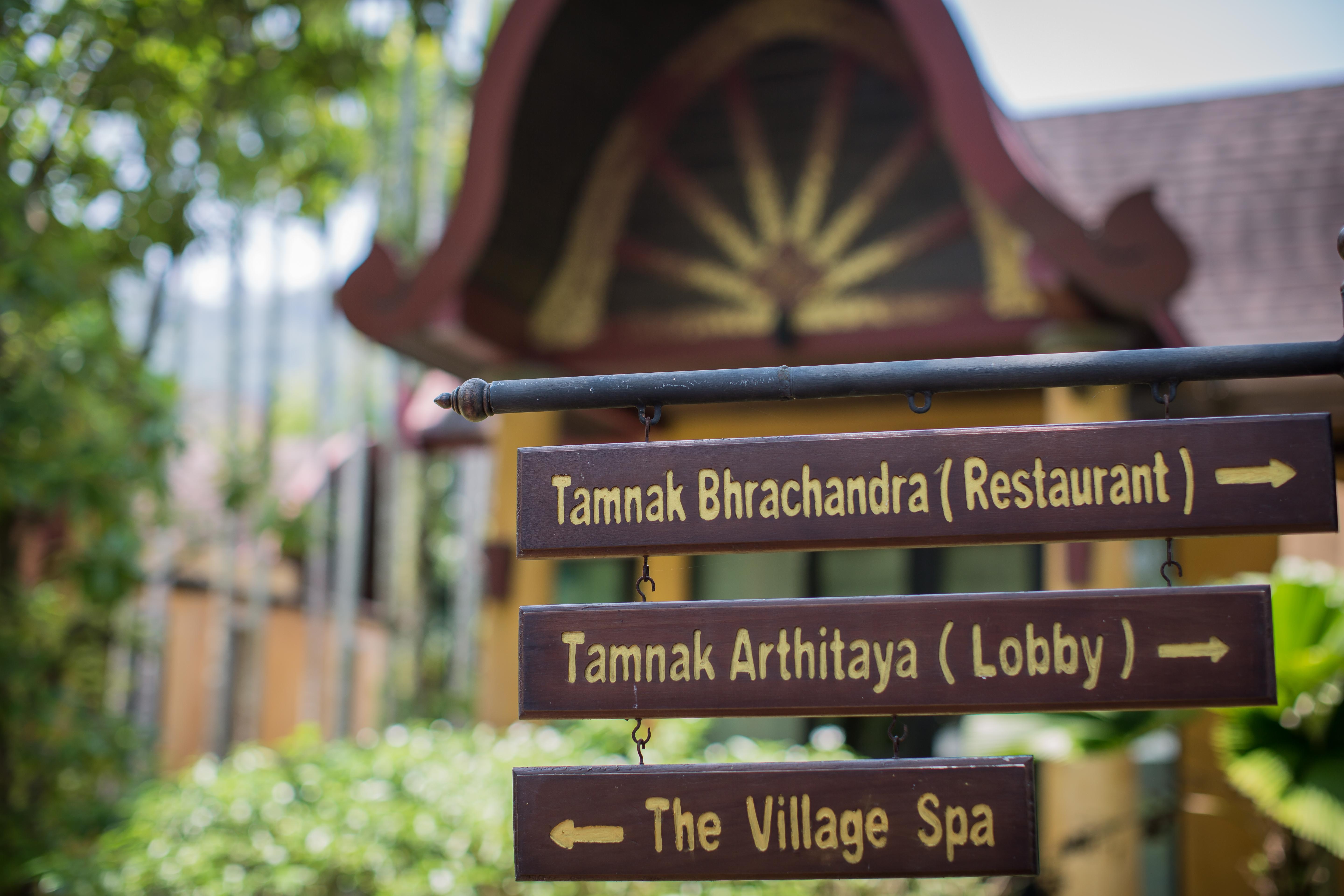 Resort The Village - Sha (adults Only)