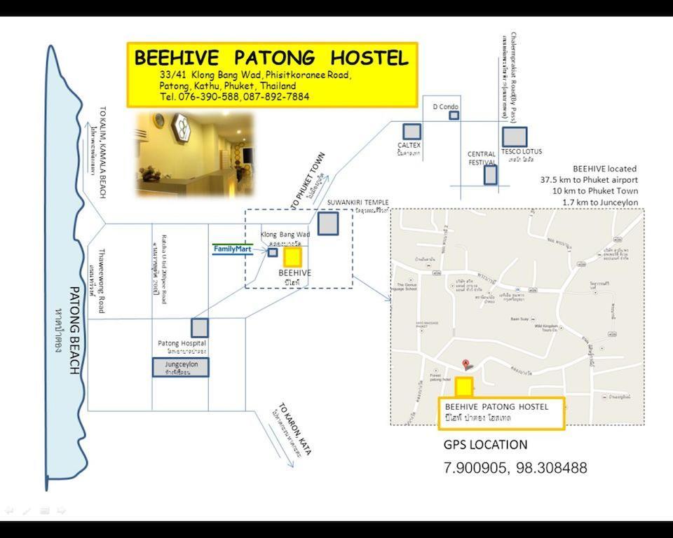 Beehive * Patong