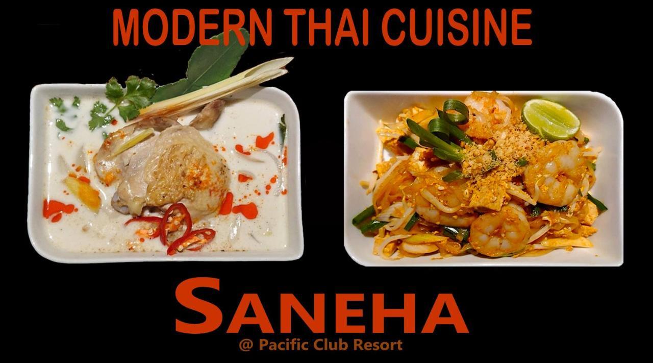 Pacific Club 4* Karon