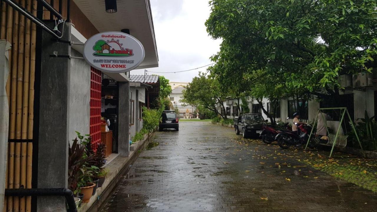 Hotel Baan Nat The Village Phuket