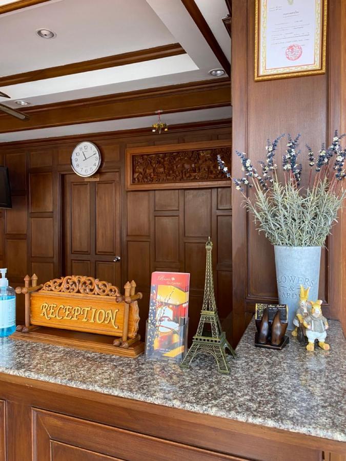 Baan Sudarat Inn Phuket