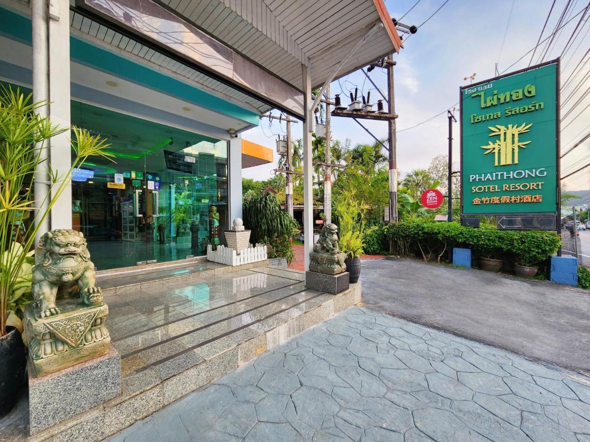 Phaithong Sotel Hotel
