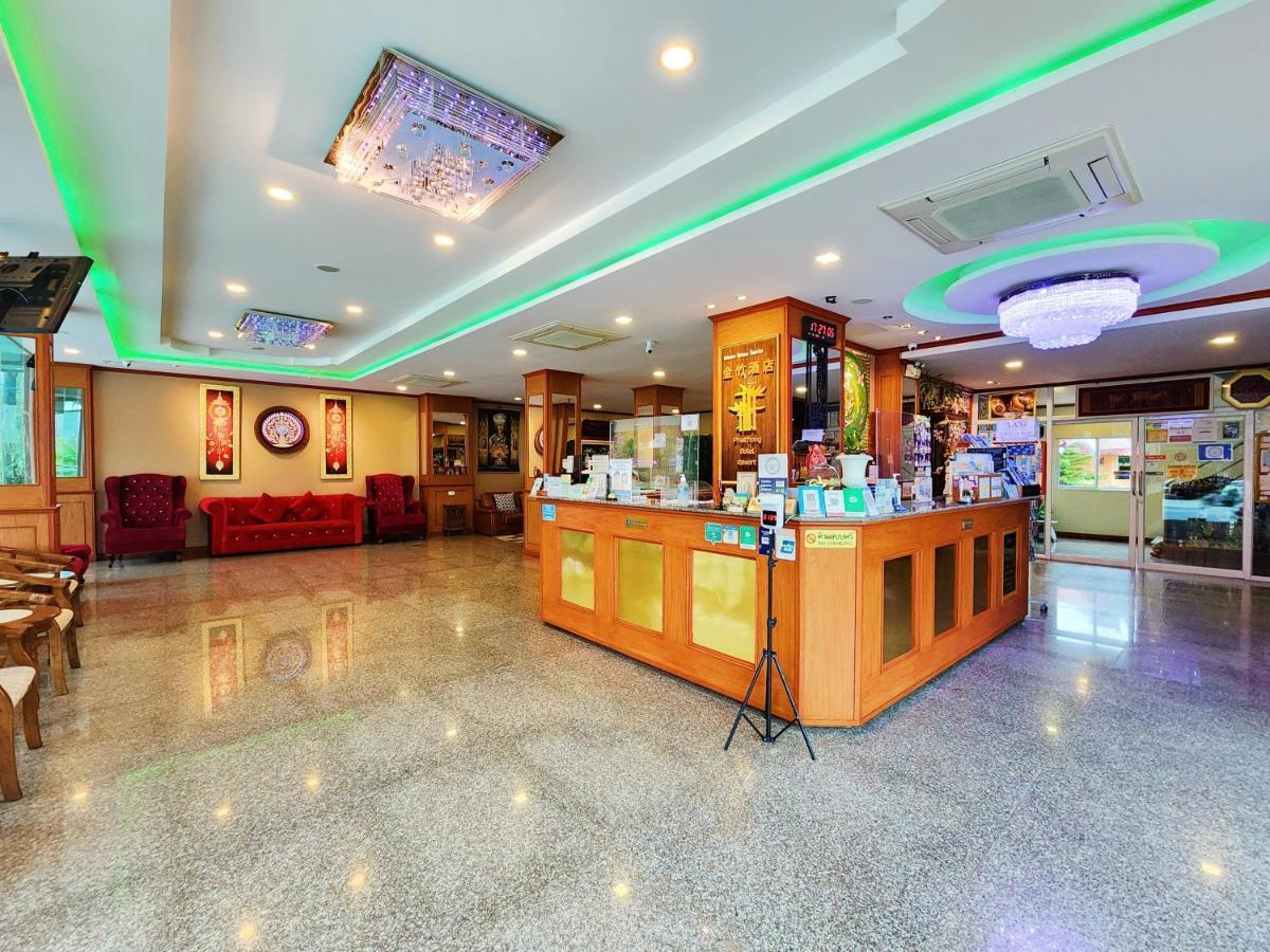 Phaithong Sotel Chalong
