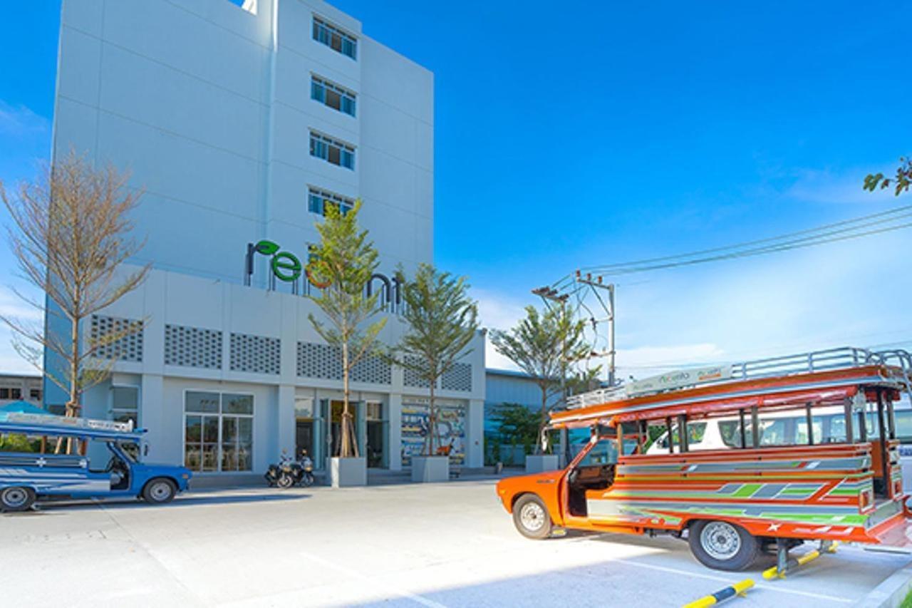 Recenta Suanluang 4*