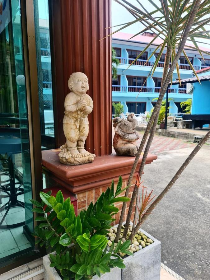 Hotel Cozy Nanai 3*