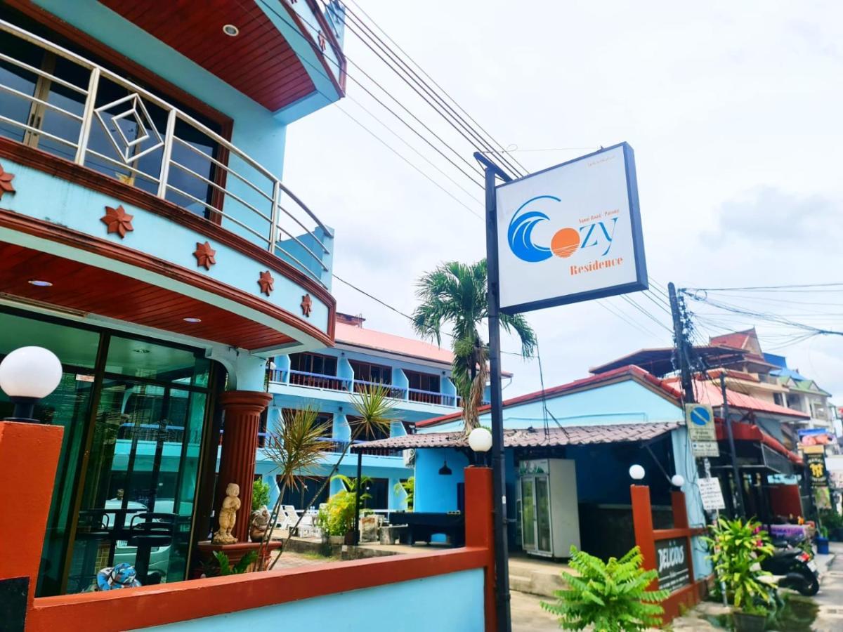 Hotel Cozy Nanai