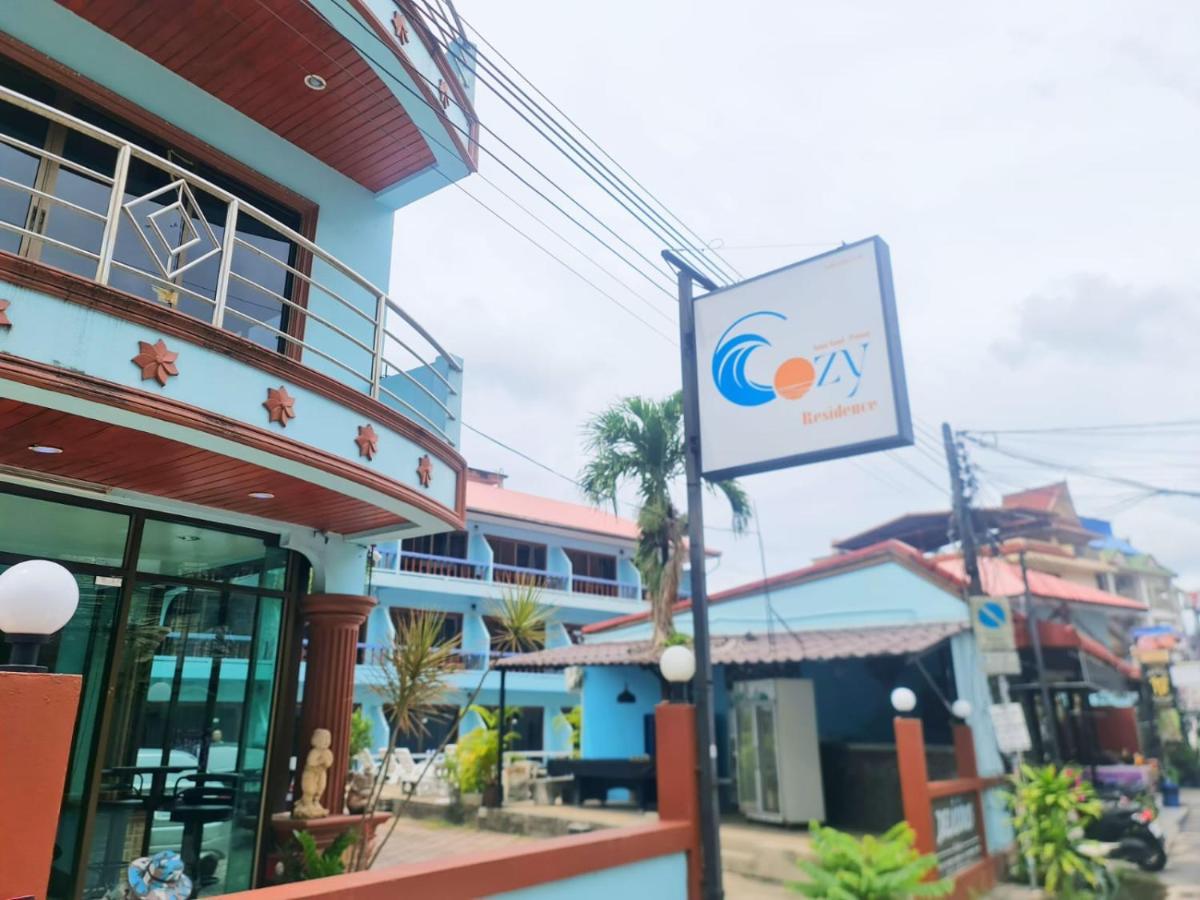 Hotel Cozy Nanai