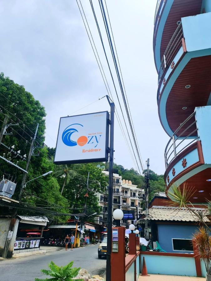 Cozy Nanai Hotel