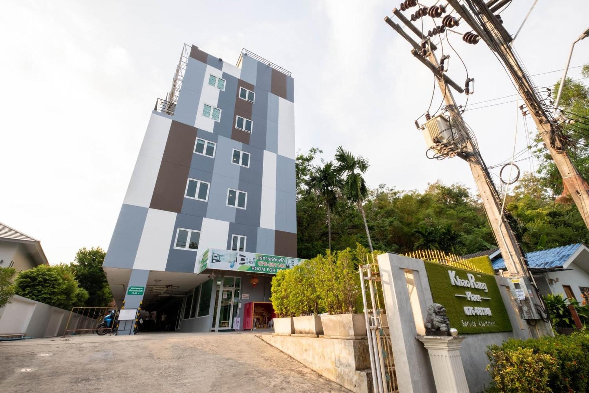 Guest house Khao Rang Place Phuket