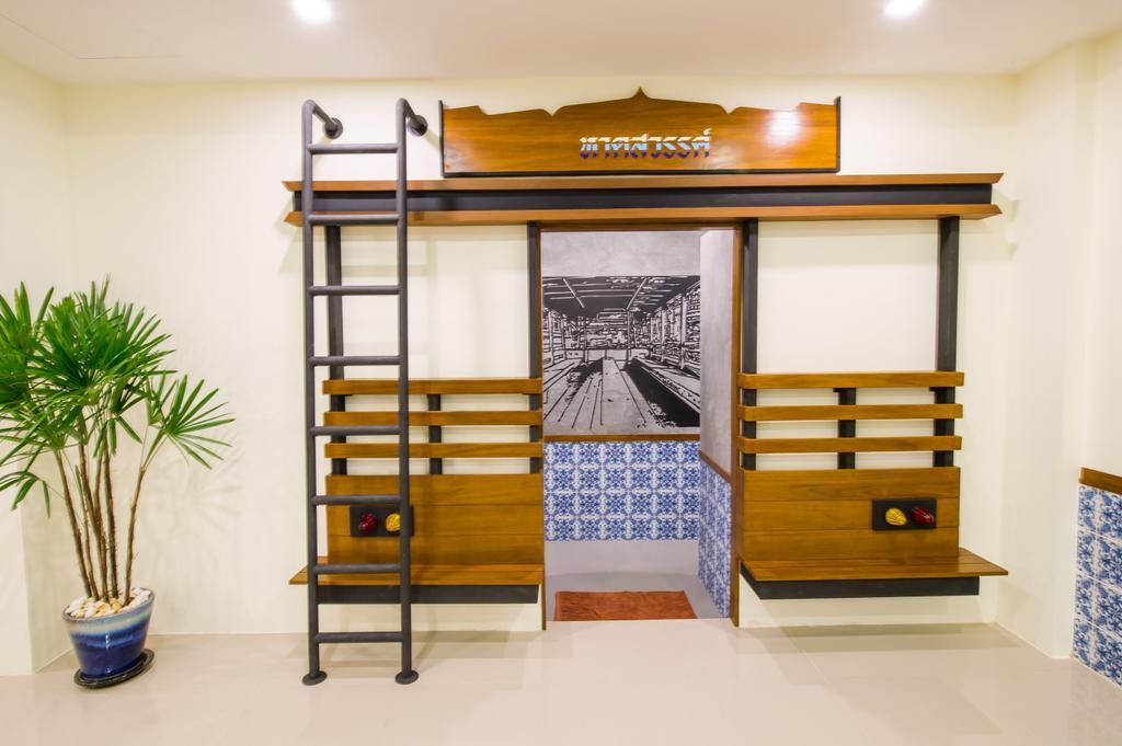 The Pho Thong Guest house