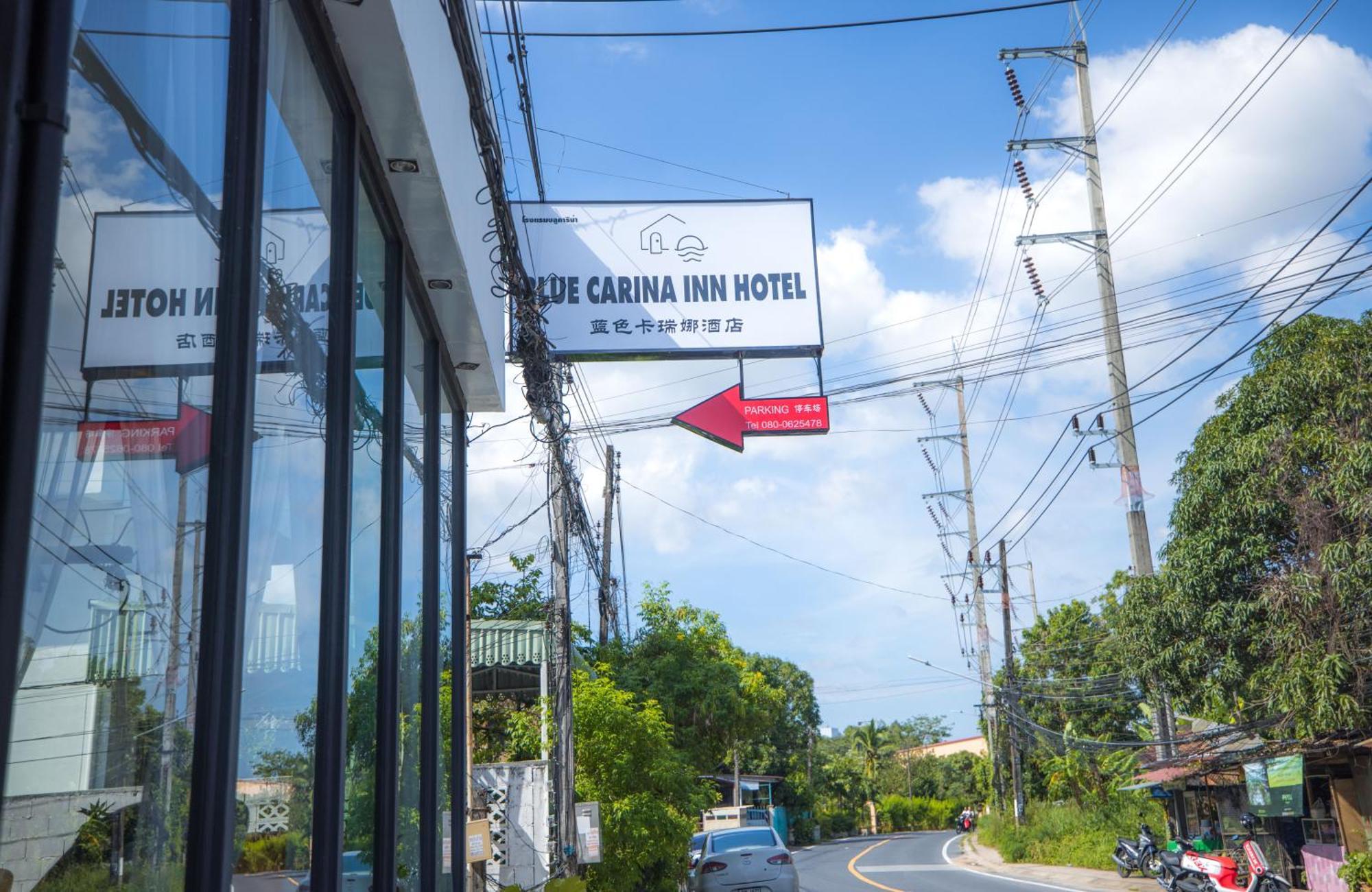 Hotel Blue Carina 3*