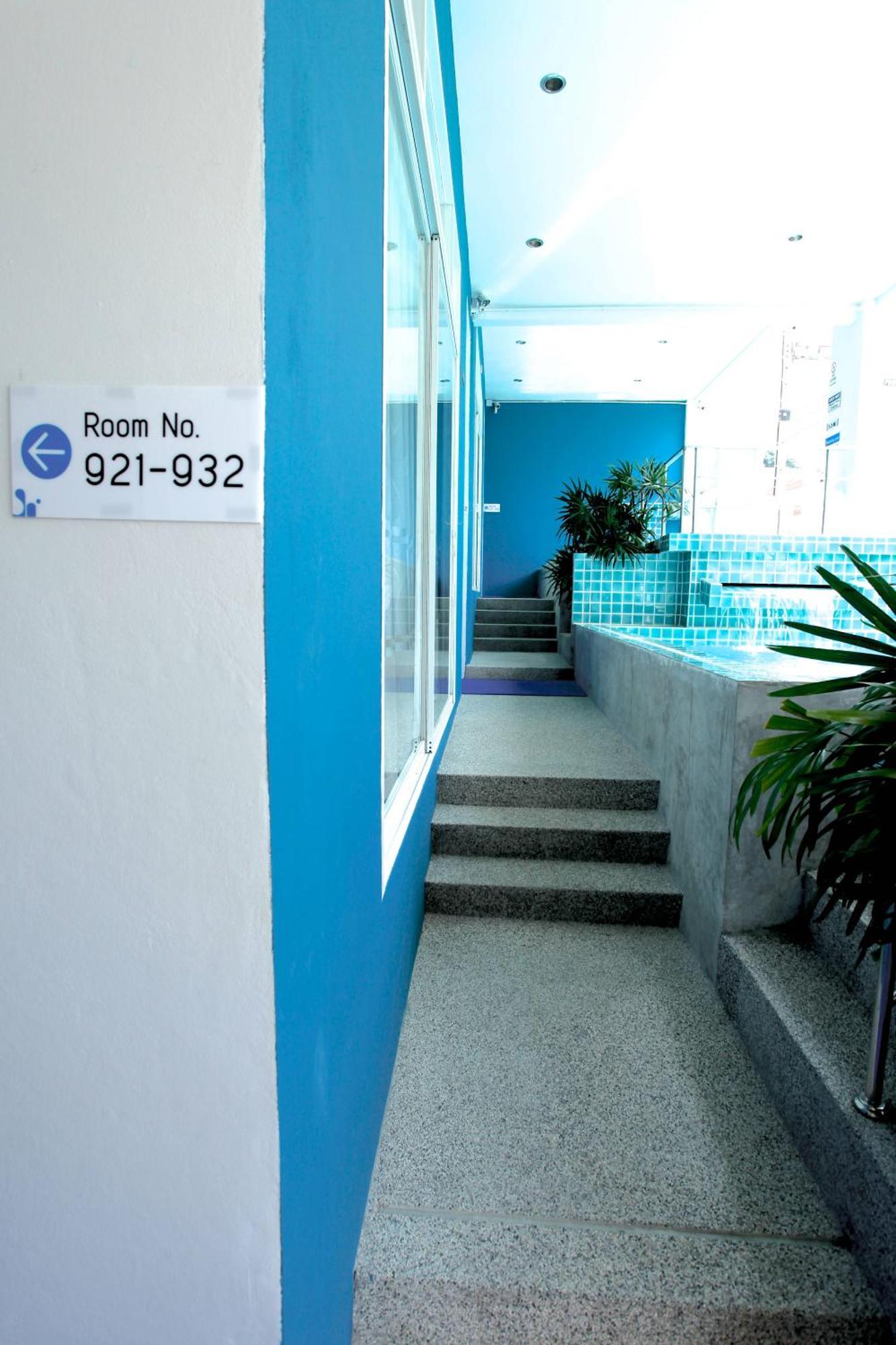 Inn Kata Sea Host 2*