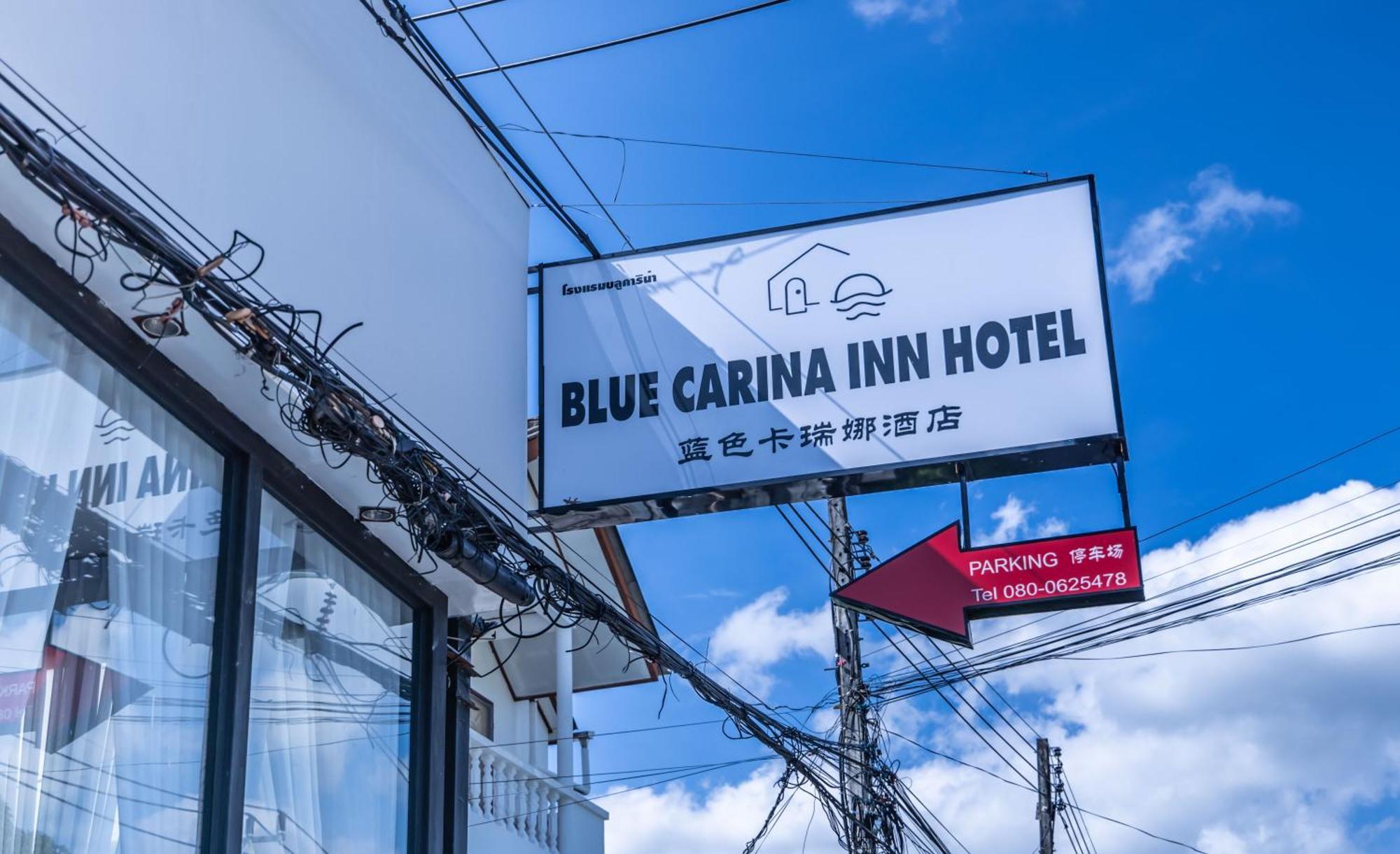 Blue Carina Hotel 3*