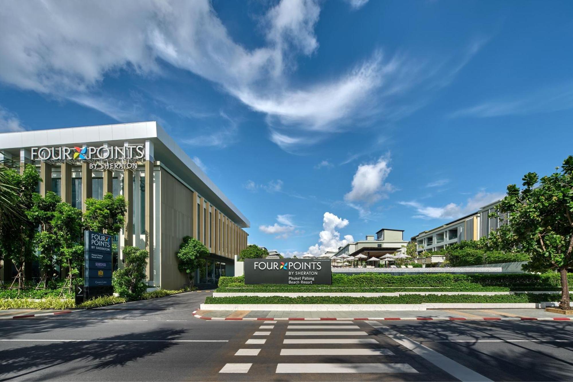 Four Points By Sheraton Phuket 4*