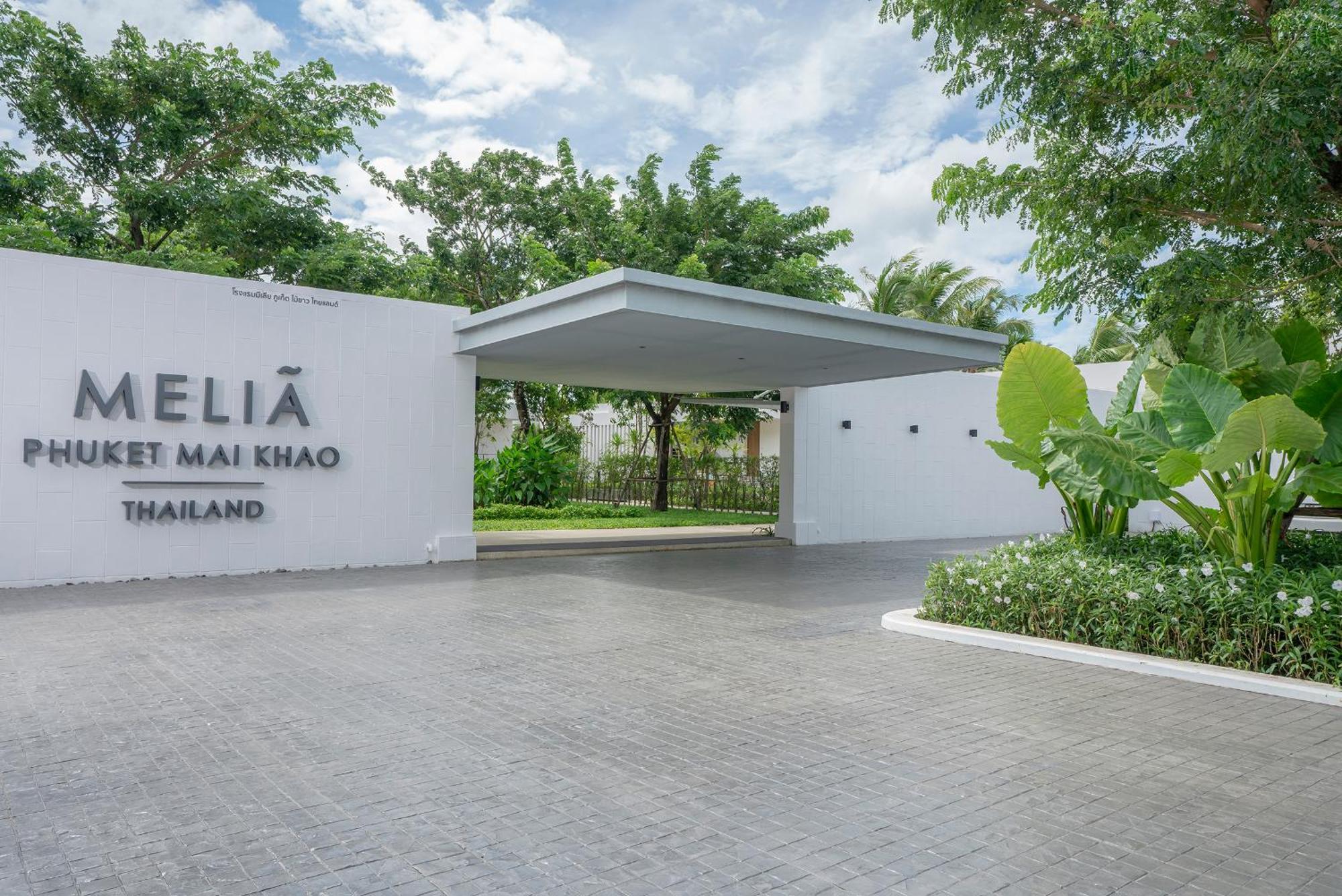 Hotel Melia Phuket Mai Khao