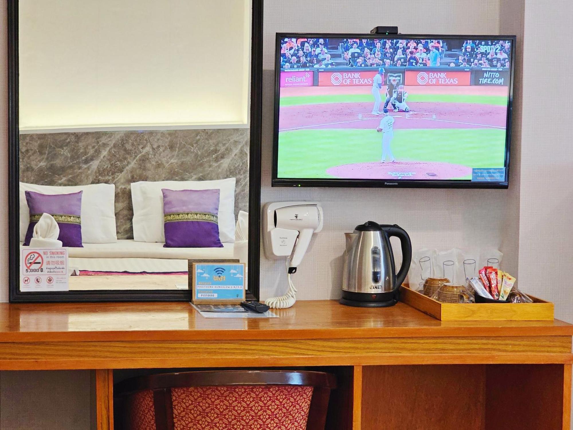 Hotel Phaithong Sotel 3*