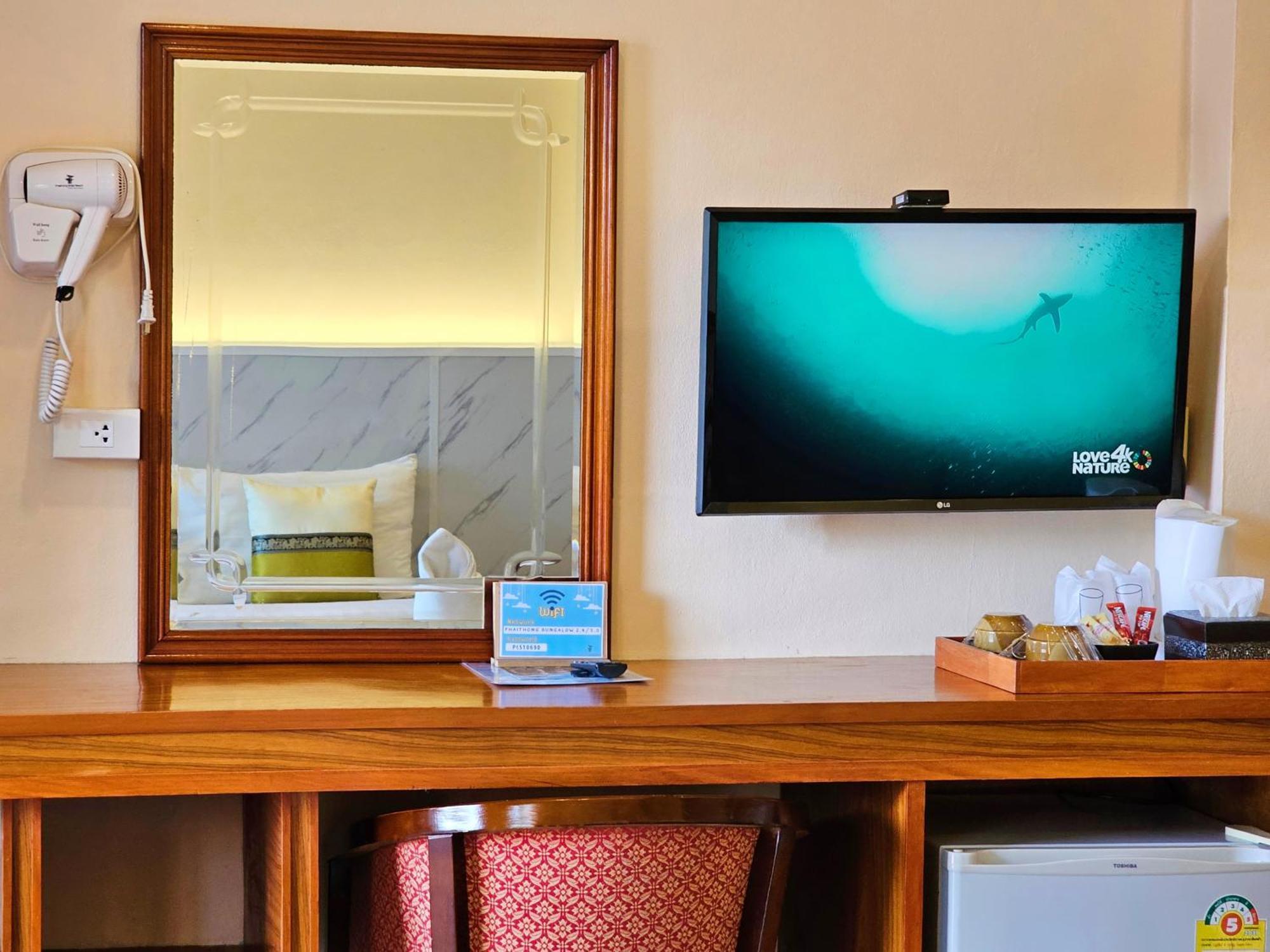 Hotel Phaithong Sotel 3*