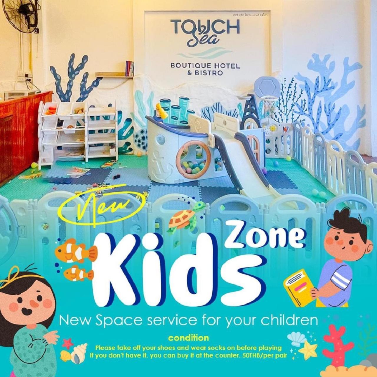 Touch Sea Boutique Hotel&bistro Hotel 3*