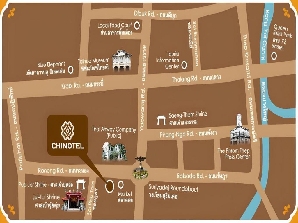 Chinotel Hotel 2*