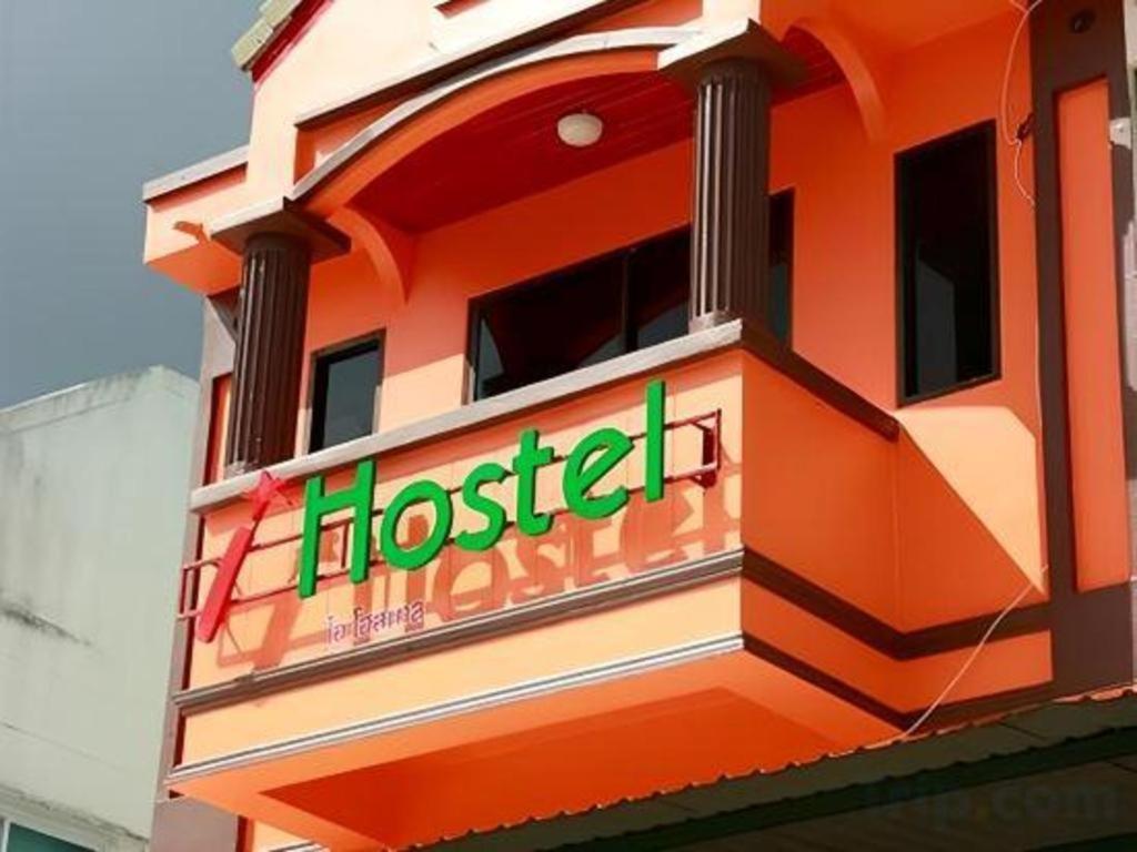 Hostel Oyo 586 I Phuket