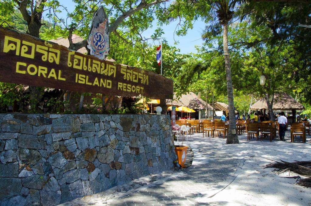 Coral Island Phuket