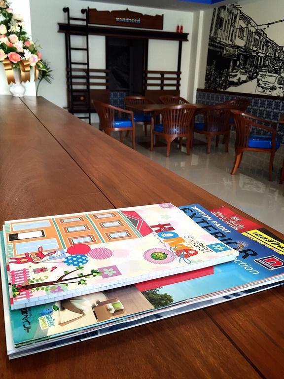Guest house The Pho Thong Phuket