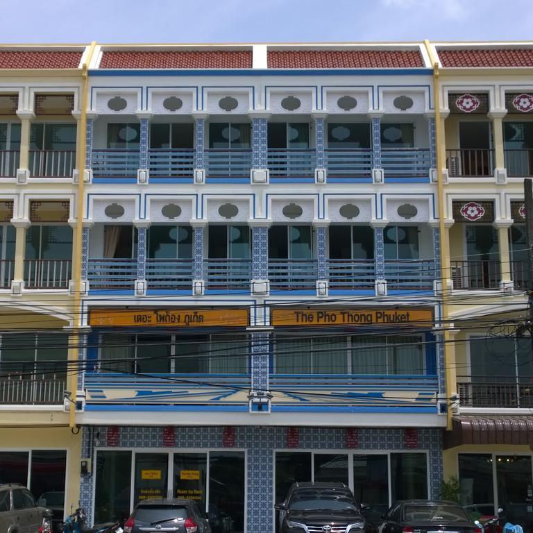 The Pho Thong Guest house 3*