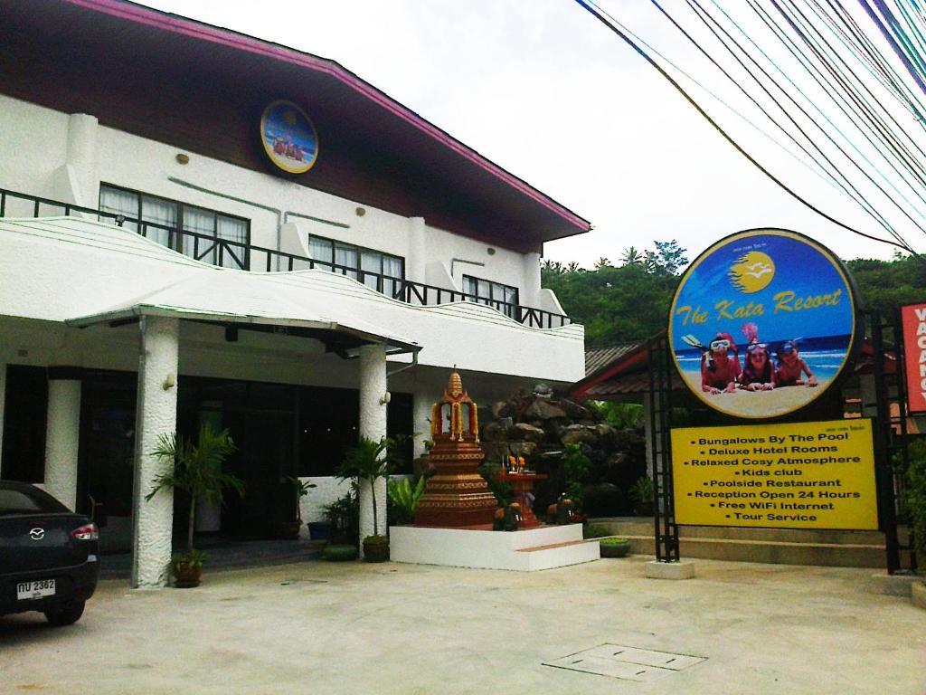 The Kata Karon