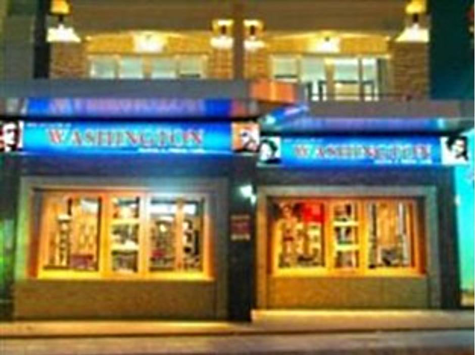 Guest house Washington