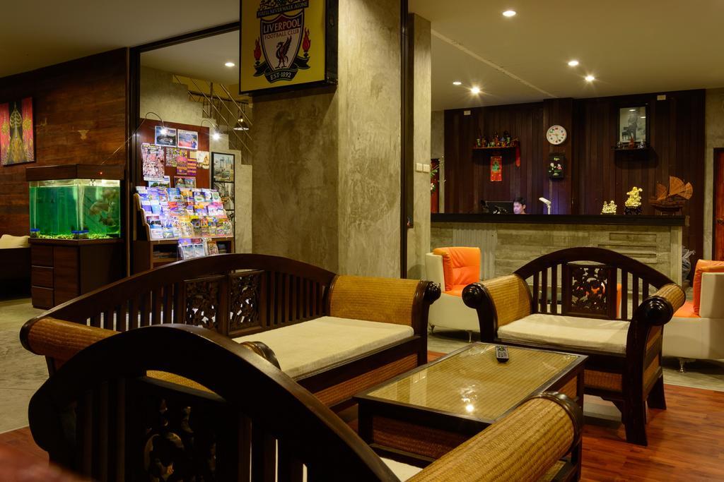 Islanda Privacy Patong