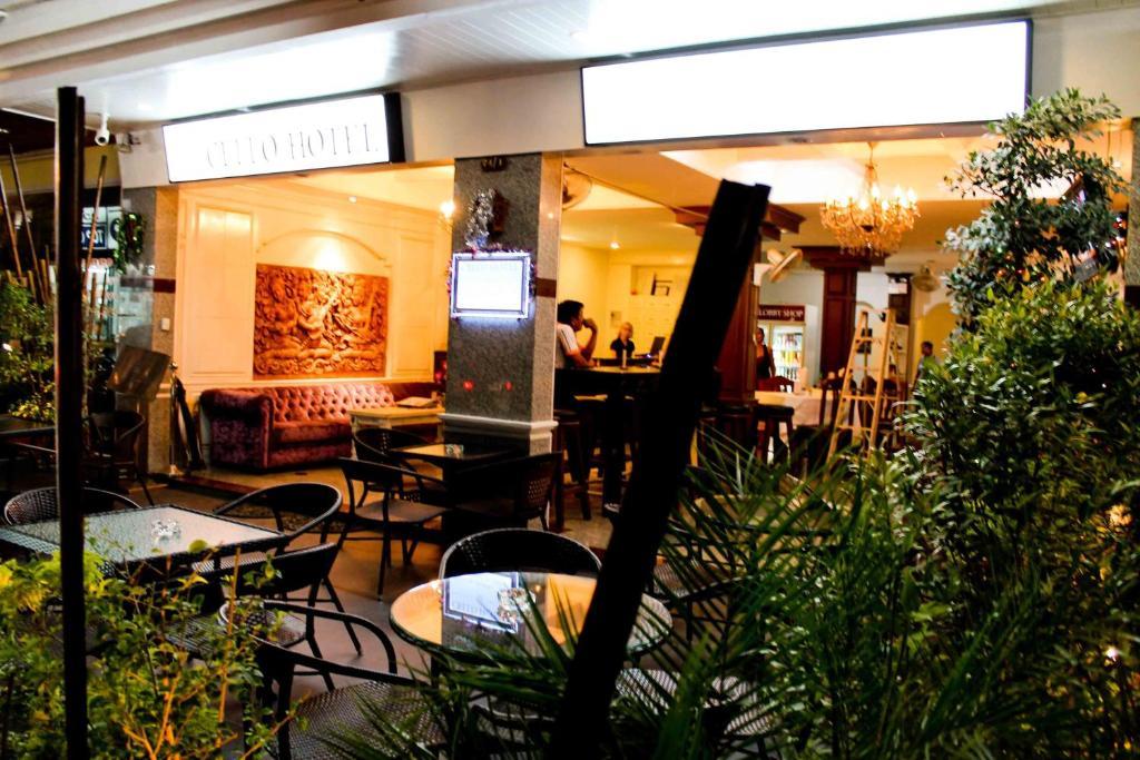 Hotel Cello Patong