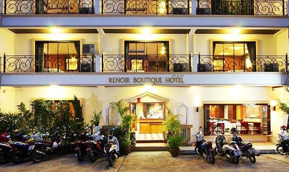 Hotel Renoir Boutique 3*