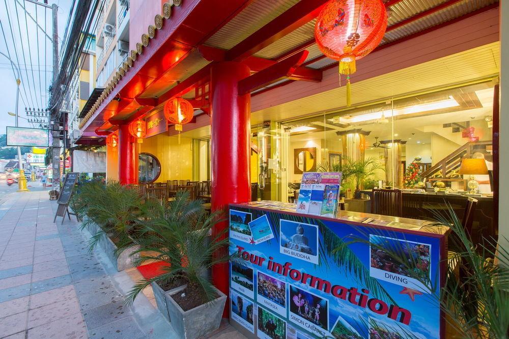Hotel Marina Boutique Patong
