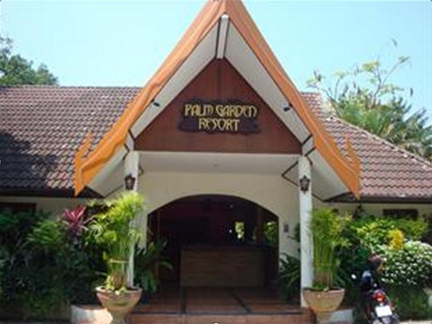 Palm Garden Resort 3*